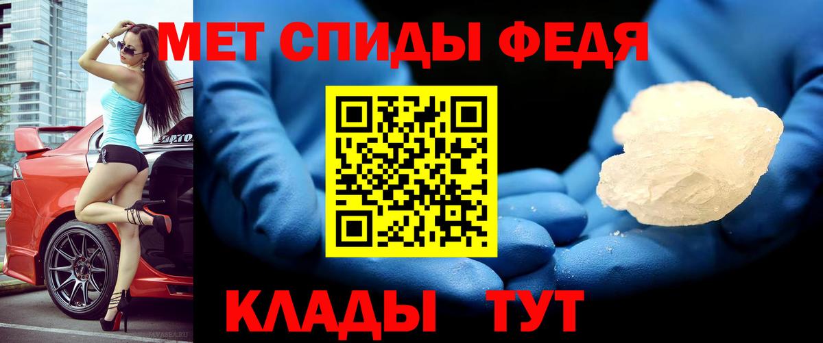 Амфетамин VHQ Димитровград