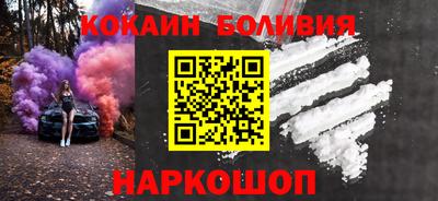 дживик Балашиха