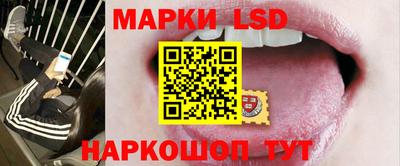 шишки Балахна