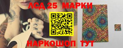 дживик Балашиха