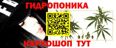 кокаин перу Балаково