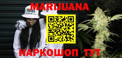 дживик Балашиха