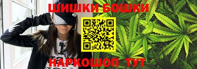 кокаин перу Балаково