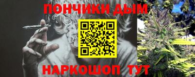 шишки Балахна