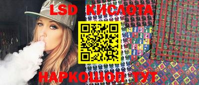 шишки Балахна
