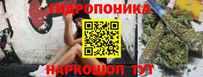 дживик Балашиха