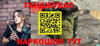 ешки Белорецк