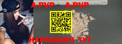 дживик Балашиха