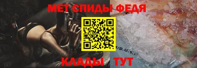 дживик Балашиха