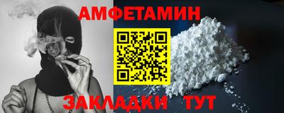 дживик Балашиха