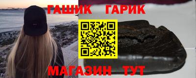 дживик Балашиха