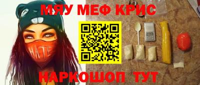 дживик Балашиха