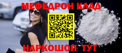 гидропоника Белореченск