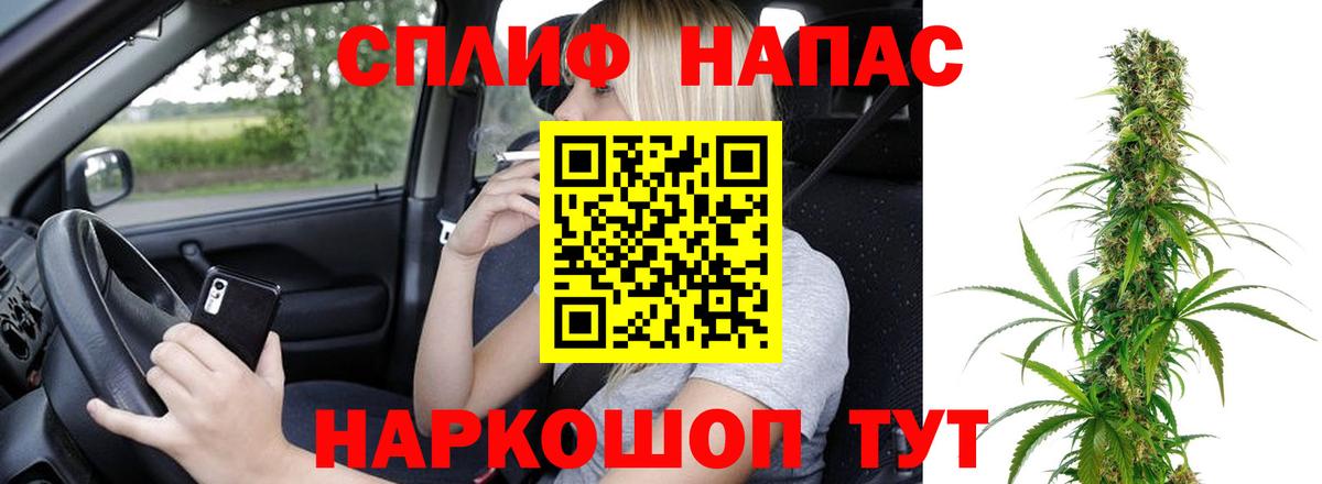 Марихуана VHQ  Вход с VPN  МАРИХУАНА марихуана  Димитровград  МАРИХУАНА SATIVA & INDICA  Бошки марихуана SATIVA & INDICA 